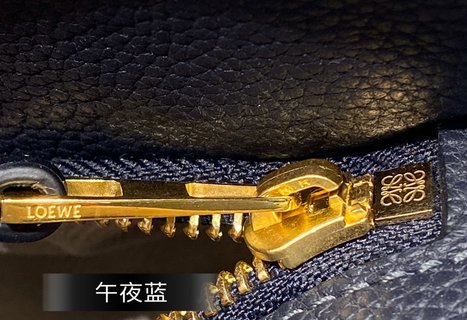 Bolsa Loewe