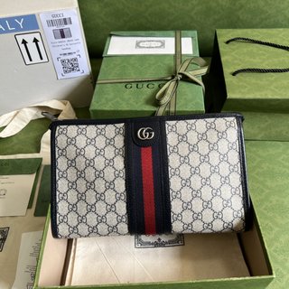 Bolsa Gucci Meo Vintage