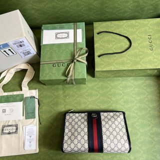 Bolsa Gucci Meo Vintage