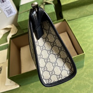 Bolsa Gucci Meo Vintage