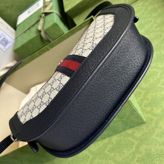 Bolsa Gucci meo vintage