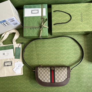 Bolsa Gucci meo vintage