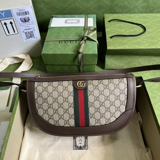 Bolsa Gucci meo vintage