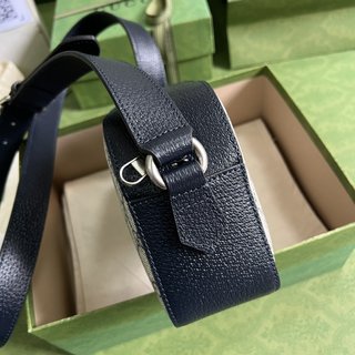 Bolsa Gucci Meo Vintage