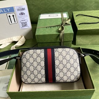 Bolsa Gucci Meo Vintage
