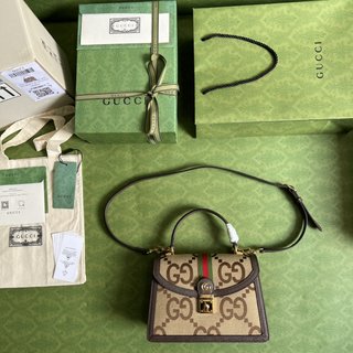 Bolsa Gucci OPHIDIA SMALL TOP HANDLE