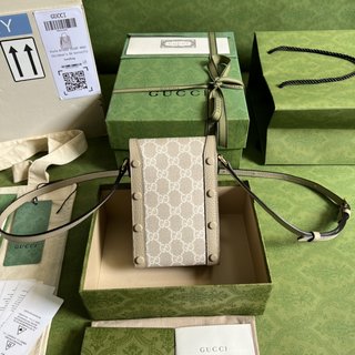 Bolsa Gucci HORSEBIT 1955 MINI