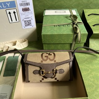 Bolsa Gucci HORSEBIT 1955 MINI