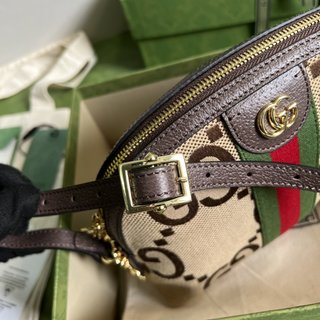 Bolsa Gucci meo vintage