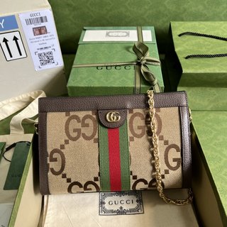 Bolsa Gucci OPHIDIA SMALL SHOULDER