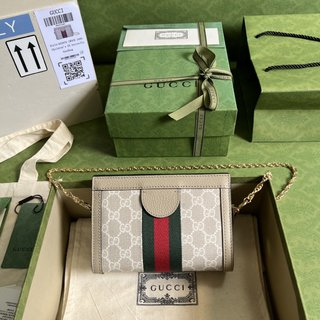 Bolsa Gucci