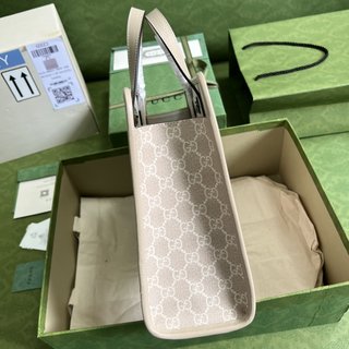 Bolsa Gucci
