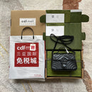 Bolsa Gucci alça superior GG Marmont