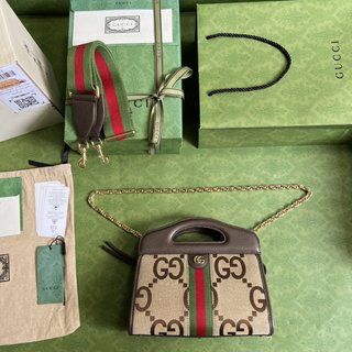 Bolsa Gucci