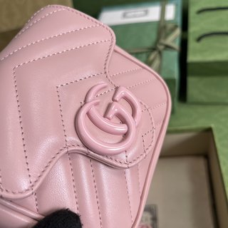 Bolsa Gucci MARMONT MATELASSÉ BELT