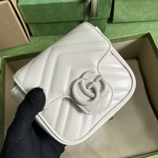 Bolsa Gucci MARMONT MATELASSÉ BELT