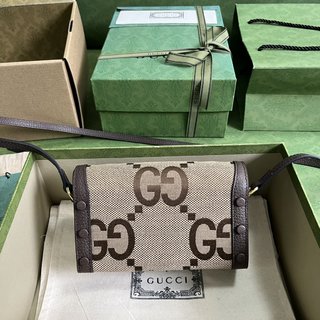 Bolsa Gucci HORSEBIT 1955 MINI