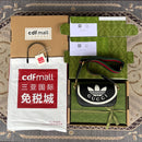 Bolsa Gucci x Adidas Mini