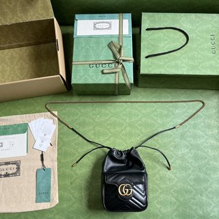 Bolsa Gucci Marmont