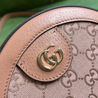 Bolsa Gucci