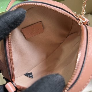Bolsa Gucci