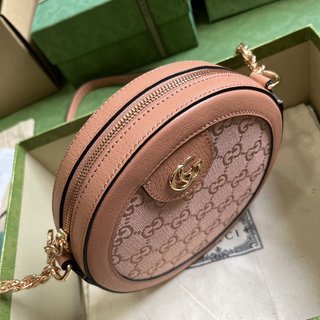 Bolsa Gucci