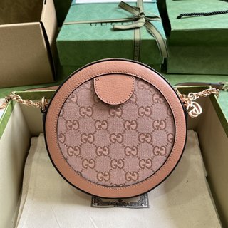 Bolsa Gucci