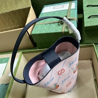 Bolsa Gucci CHILDREN'S PRINTED BUCKET