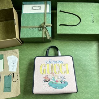Bolsa Gucci CHILDREN'S PRINTED TOTE
