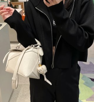 Bolsa Loewe Puzzle Edge