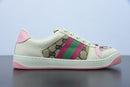 Tênis Gucci Distressed Screener